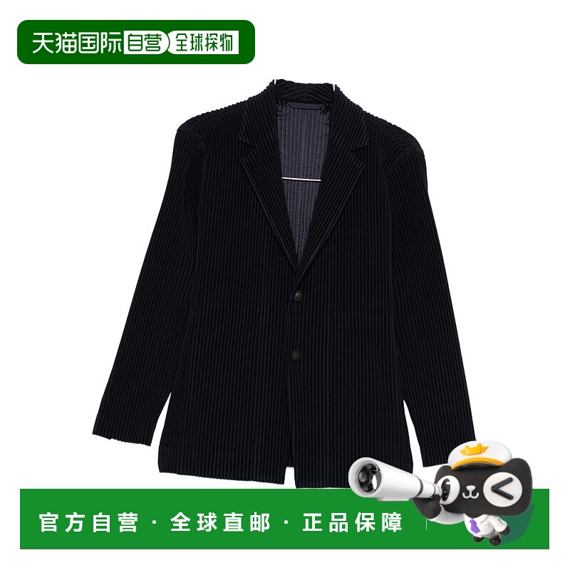 1h可退 欧洲直邮homme plisse issey miyake 男士 夹克衫