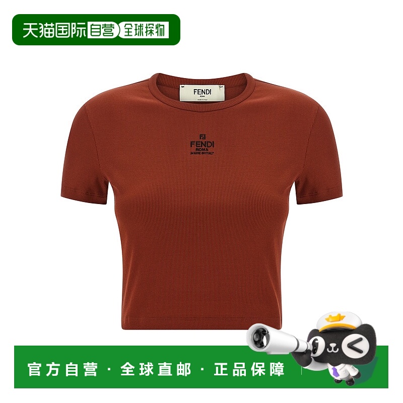 1h可退 香港直邮Fendi 芬迪 女士 徽标刺绣上衣 FS8110ANQM