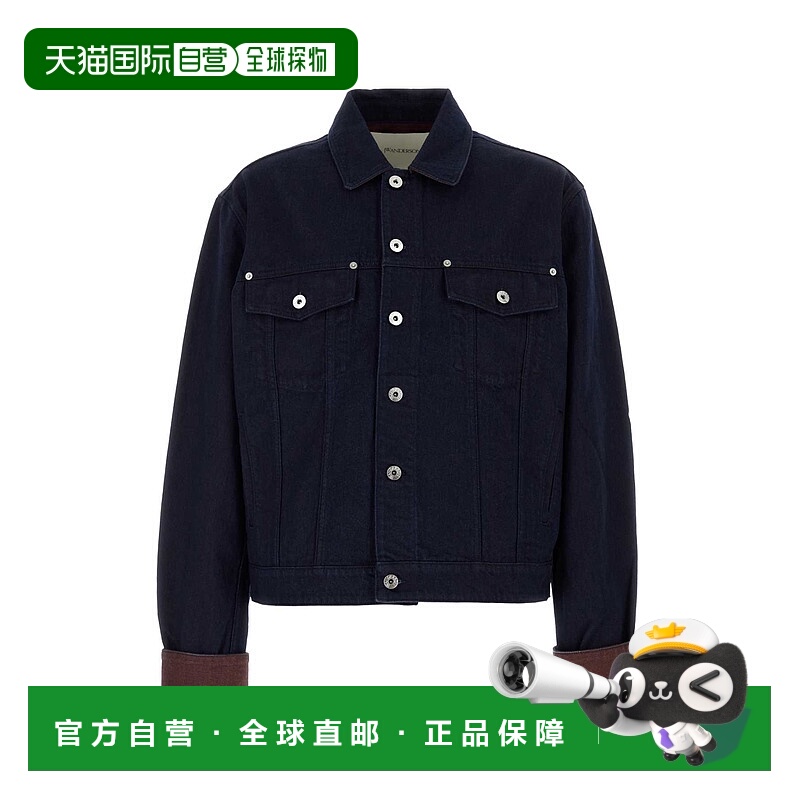 1h可退 香港直邮J.W. Anderson 男士 JW Anderson 捲邊牛仔夾克 D