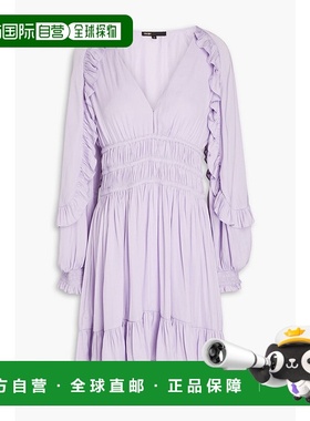 1h可退 香港直邮Maje 女士 荷叶边缎面绉纱迷你连衣裙 MFPRO02893