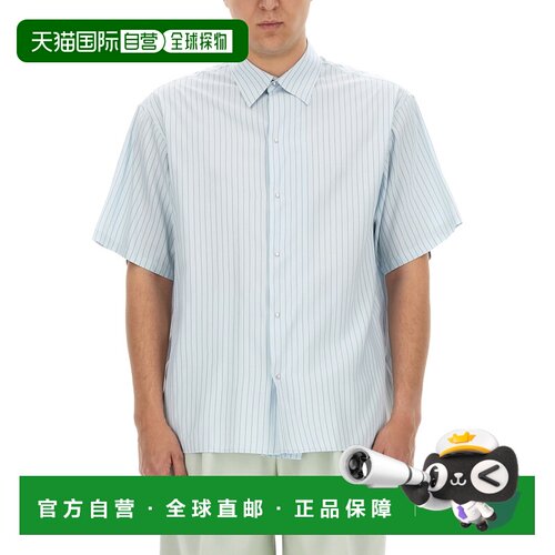 香港直邮LANVIN 男士衬衫 RMSI00035929E24270 SS20支付后1h可退