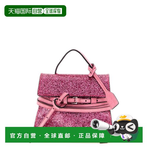 香港直邮Moschino 莫斯奇诺 女士 'Tie Me' 小号手袋 MC4041PP1PO