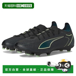 1h可退 香港直邮Puma 彪马 男士 Ultra 6 Pro Firm, Artificial G