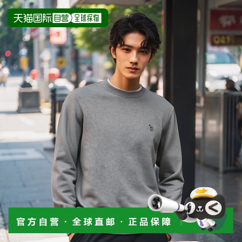 1h可退 欧洲直邮PAUL SMITH 男士针织毛衣M2R027RKZEBRA72