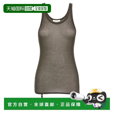 1h可退 香港直邮Lemaire 女士 无缝罗纹背心（带吊带） TO1367LK1