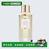 欧洲直邮Estee 私人珍藏传统淡香精喷雾100正品 Lauder 雅诗兰黛