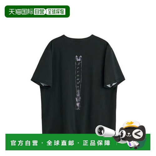 1h可退 香港直邮OUR LEGACY 男士T恤 M2266NCCYBERNETIC SS2026