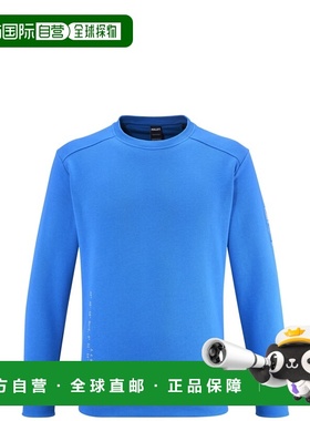 自营欧洲直邮Millet觅乐 COMPAGNIE DES GUIDES CHAMONIX 男士套