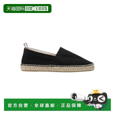 1h可退 欧洲直邮castaner 男士 时尚休闲鞋一脚蹬