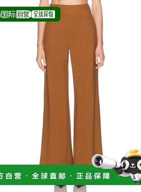 1h可退 香港直邮CAROLINA HERRERA 女士 Diane 裤子 P2511N411BWT