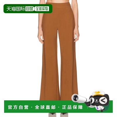 1h可退 香港直邮CAROLINA HERRERA 女士 Diane 裤子 P2511N411BWT