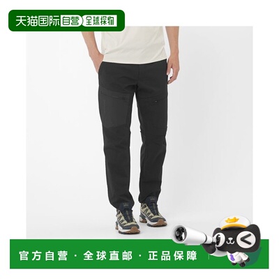 自营欧洲直邮Salomon萨洛蒙 OUTERPATH UTILITY系列男士深黑色涤