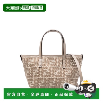1h可退 香港直邮Fendi 芬迪 女士 Roll Mini FF提花迷你包 8BS096