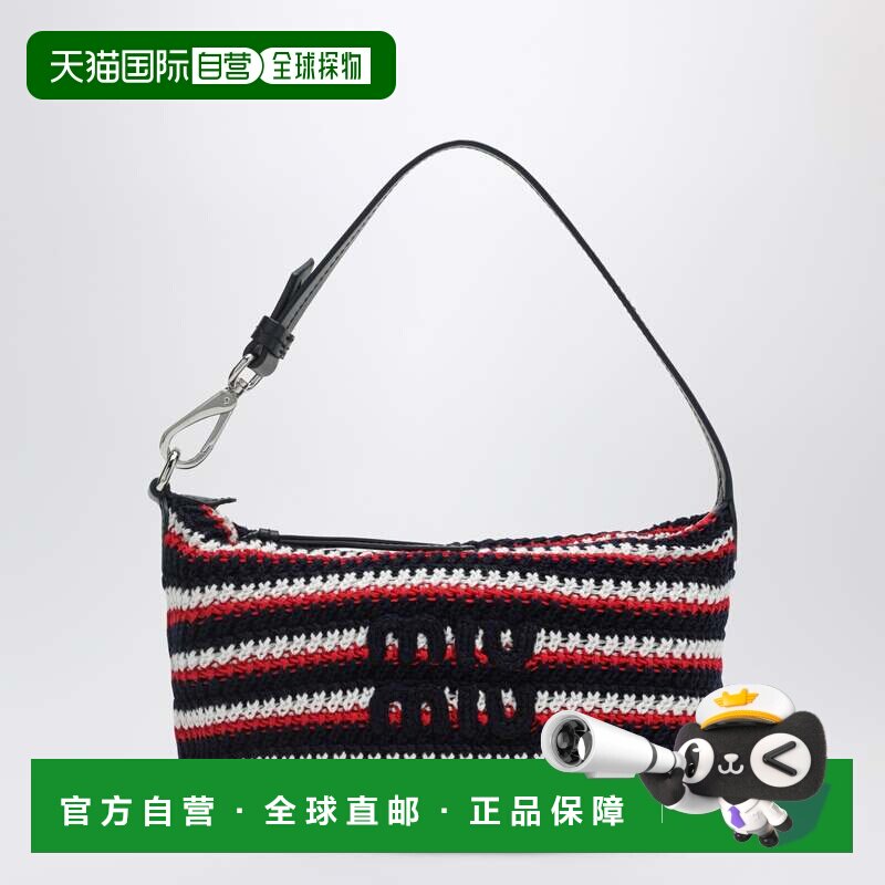 1h可退 香港直邮MIU MIU 女士手拿包 5NE8412IH7F059F SS2026 蓝