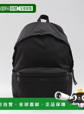 香港直邮Saint Laurent 圣罗兰 男士 City 双肩包 534967FAEB9