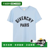 1h可退 H31109 T恤 香港直邮Givenchy 短袖