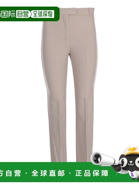 1h可退 香港直邮'S Max Mara 女士 Max Mara Fatina 褶飾修身長褲