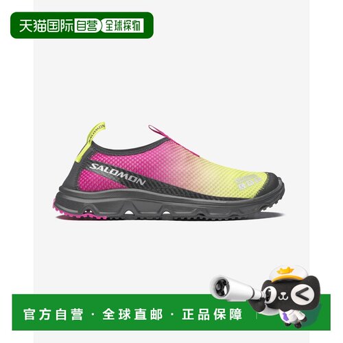 欧洲直邮Salomon萨洛蒙RX MOC 3.0系列男女同款透气休闲防滑运动