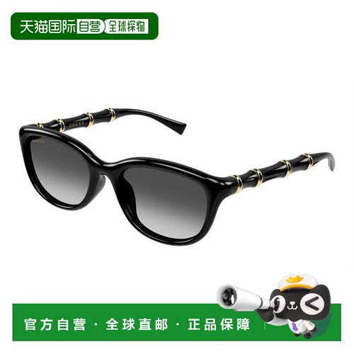 香港直邮Gucci古驰GG2062SA 001女士太阳镜 【付后1h可退】