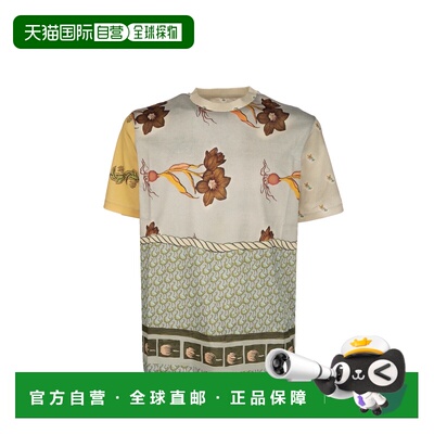 香港直邮Paul Smith 保罗 史密斯 男士 T恤 M1R919TVP564013