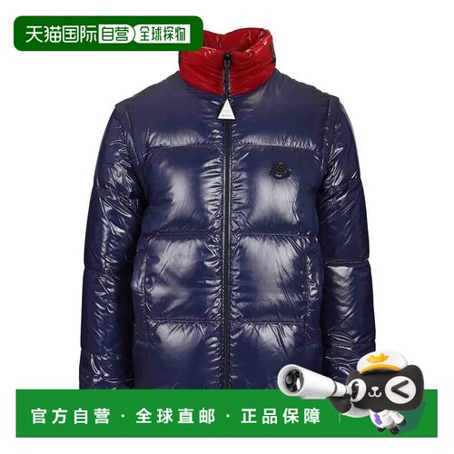 香港直邮MONCLER 男士外套 K24041A00008M6975447 AW2025