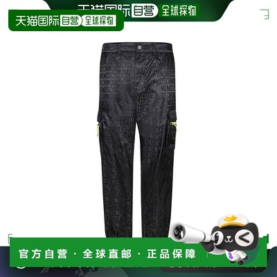 欧洲直邮MOSCHINO 男士休闲裤 031826160555