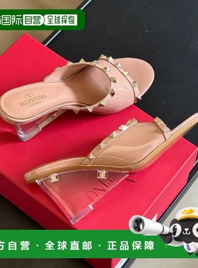 1h可退 香港直邮valentino 华伦天奴 女士 裸色铆钉水晶坡跟鞋 WS