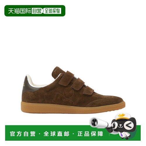 香港直邮Isabel Marant 圆头休闲鞋 BK0013FAB1E04S德训鞋