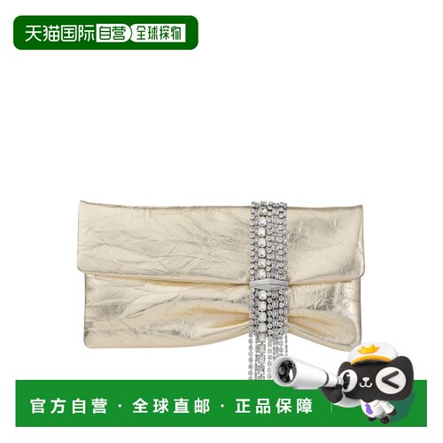 1h可退 香港直邮Jimmy Choo 周仰杰 女士 'Zandra' Clutch Pendan