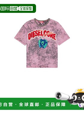 1h可退 香港直邮Diesel 迪赛 男士 方形T恤 A161640GIAR purple紫