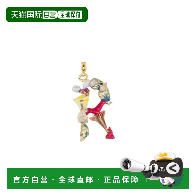 香港直邮Marni 字母“R”吊饰 PNMV0100PRP6528