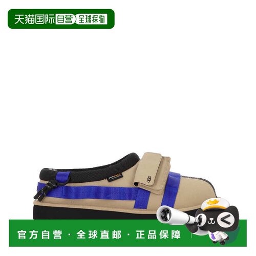 香港直邮UGG 男士休闲鞋 1180110SDRG SS2026 花色 支付后1h可退