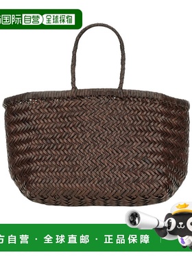 香港直邮Dragon Diffusion 编织手提包 单肩包8811新款编织包