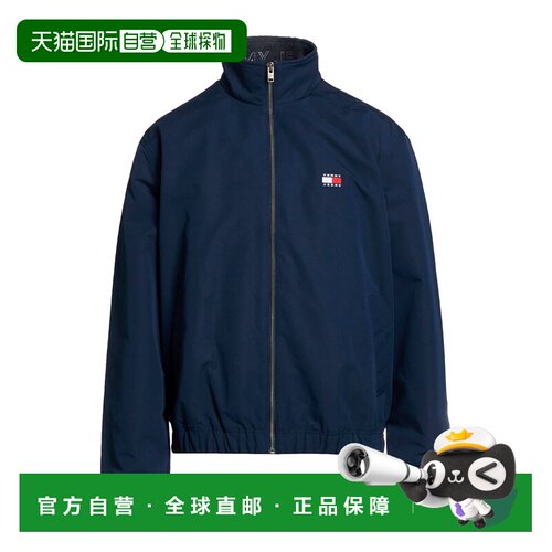 1h可退 香港直邮Tommy Hilfiger 汤米 希尔费格 男士 夹克