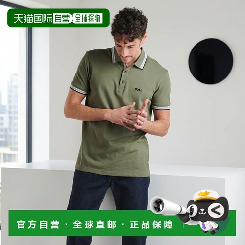 欧洲直邮BOSS雨果博斯衣服男短袖POLO衫卡其色Paddy