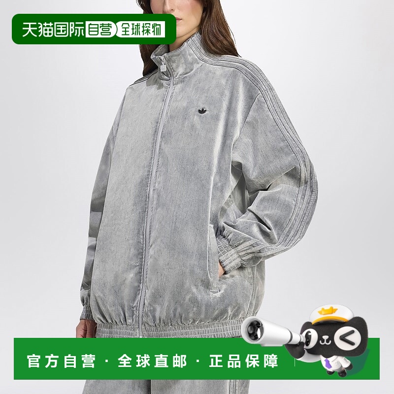 1h可退 香港直邮Adidas 女士 宽松款灰色拉链夹克 JW7330COGR