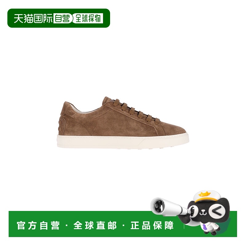 香港直邮TOD'S 托德斯 男士 棕色运动鞋 XXM04L0HZ40RE0