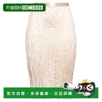 1h可退 香港直邮Acne Studios 艾克妮 女士 中长半身裙 beige米色