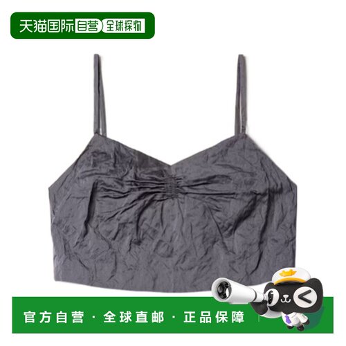香港直邮Miu Miu 纯色吊带 MT21671FL6SOOO性感背【付后1h可退】