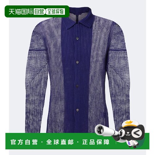 香港直邮Homme Plisse Issey Miyake 男士 Rustic 网纱褶裥衬衫