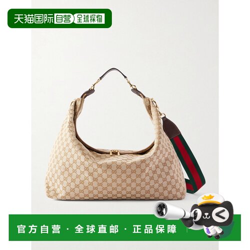 1h可退 香港直邮Gucci 古驰 男士 Brera 大号斜挎包 864485FAFV9