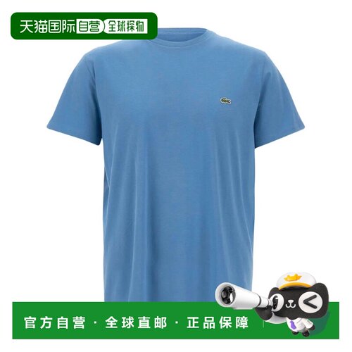 1h可退 欧洲直邮LACOSTE 男士T恤 TH6709JBK SS2026 蓝色 Lacoste