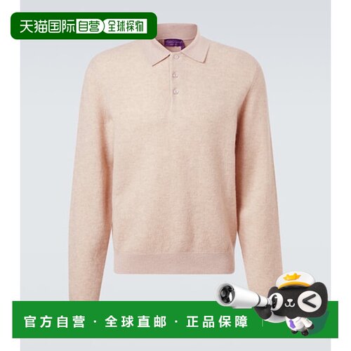 1h可退 香港直邮Polo Ralph Lauren Polo 拉夫 劳伦 男士 羊绒Pol