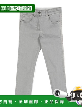 1h可退 香港直邮Stella McCartney 多口袋牛仔裤 TV6D30Z0153