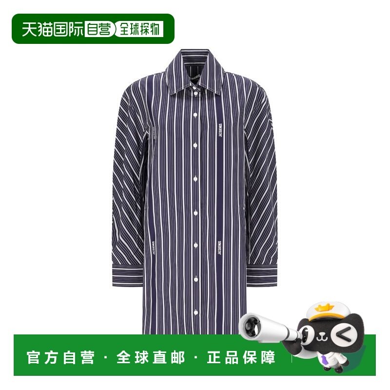 1h可退 香港直邮Jacquemus 女士 LA OVALO 长袍背心 25EDRW00686A,女装/女士精品,衬衫,淘宝优惠券,粉丝福利购,淘宝优惠卷