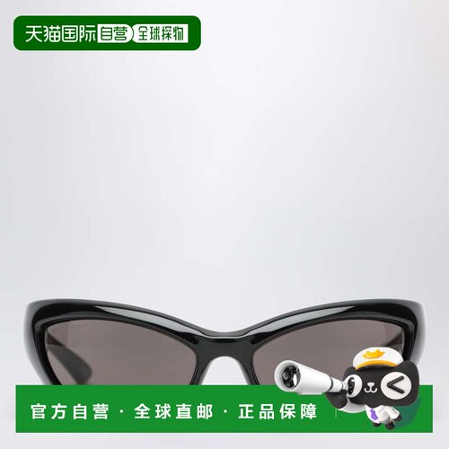 1h可退 香港直邮Balenciaga 巴黎世家 男士 temples 黑色旋转太阳
