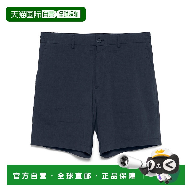 1h可退 欧洲直邮theory 男士 休闲裤短裤