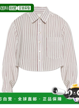 1h可退 香港直邮Isabel Marant 条纹图案长袖衬衫 CH0179FCD1I01I