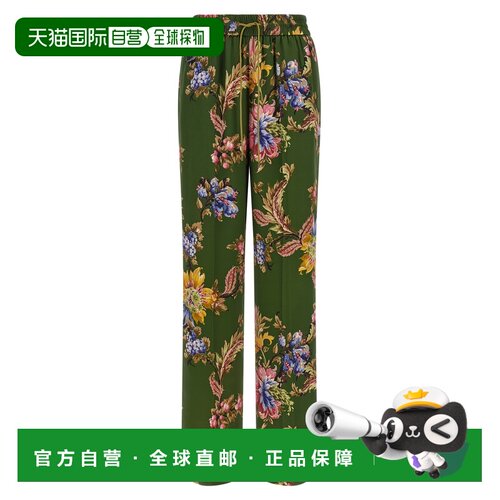 香港直邮Etro 艾特罗 女士 印花裤子 WREA007299SAS1L