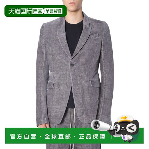 香港直邮RICK OWENS 男士夹克 RU19F4724VM06 AW2019 灰色 SINGLE